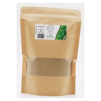 Romarin en poudre 175g