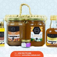 باقة البداية  - منتج طبيعي من المغرب